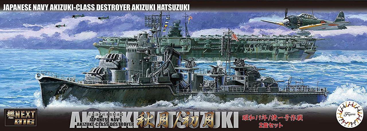 Fujimi 1/700 IJN Akizuki Class Destroyer Aki/Hat (1944 Sho Ichigo Op.) 460376